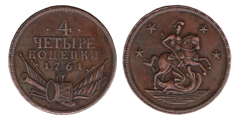 4 Kopeken 1761, Sterne