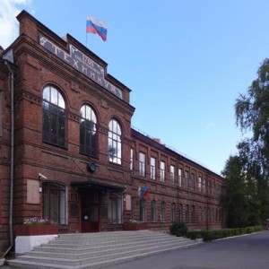 Mining und Metallurgical College of E.A und M.E Cherepanov